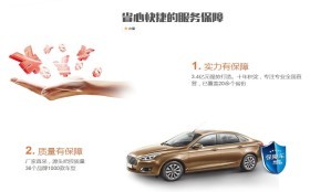 仙桃婚車首選攻略 喜相逢汽車租賃，用豪車開啟幸福之旅