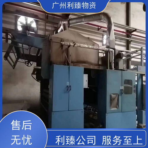 設備變壓器回收與高低壓電纜上門拆卸服務，專業高效由利臻保障